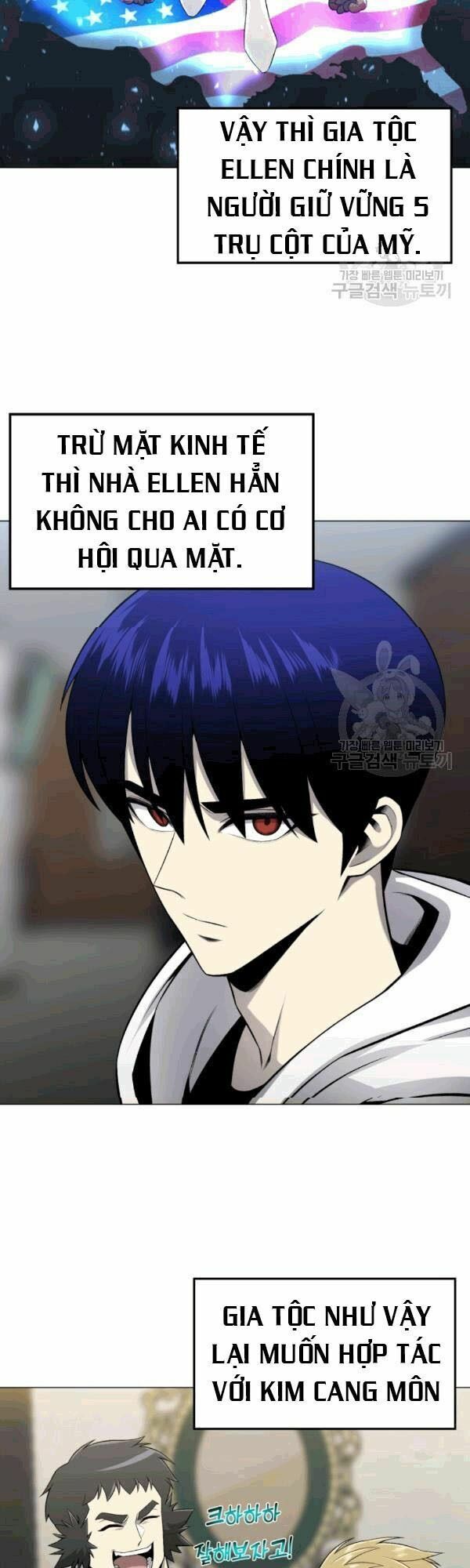 đọc truyện Luân Hồi Ác Nhân Chương 57 ảnh 15 tại Thiên Thai Truyện