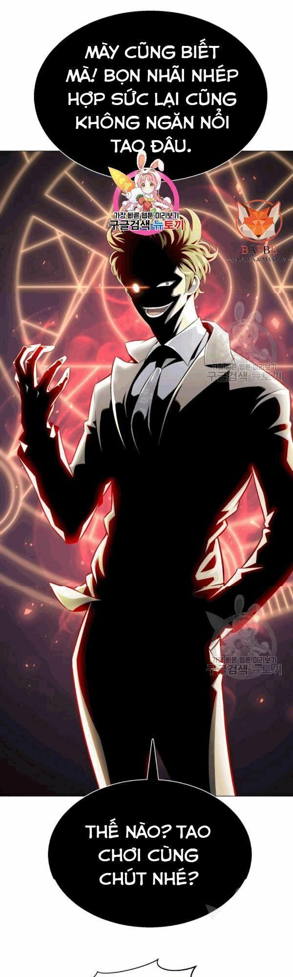 đọc truyện Luân Hồi Ác Nhân Chương 57 ảnh 4 tại Thiên Thai Truyện