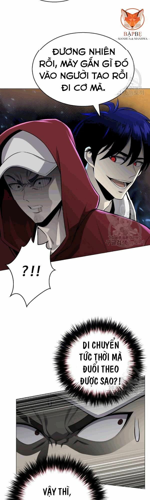 đọc truyện Luân Hồi Ác Nhân Chương 57 ảnh 24 tại Thiên Thai Truyện