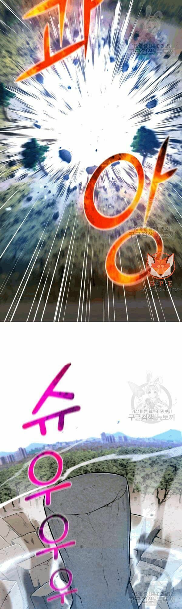 đọc truyện Luân Hồi Ác Nhân Chương 57 ảnh 34 tại Thiên Thai Truyện