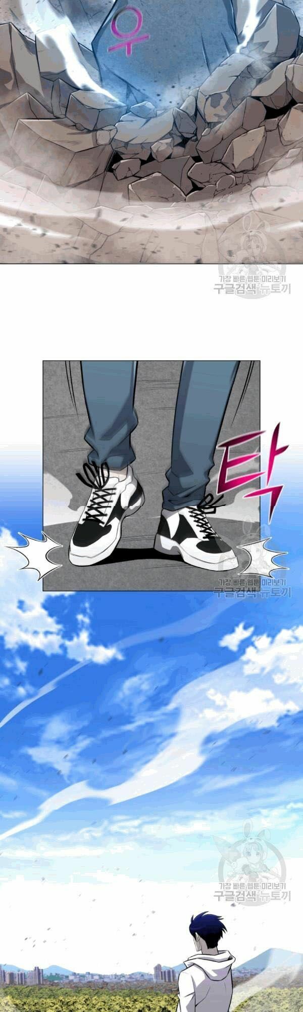 đọc truyện Luân Hồi Ác Nhân Chương 57 ảnh 35 tại Thiên Thai Truyện