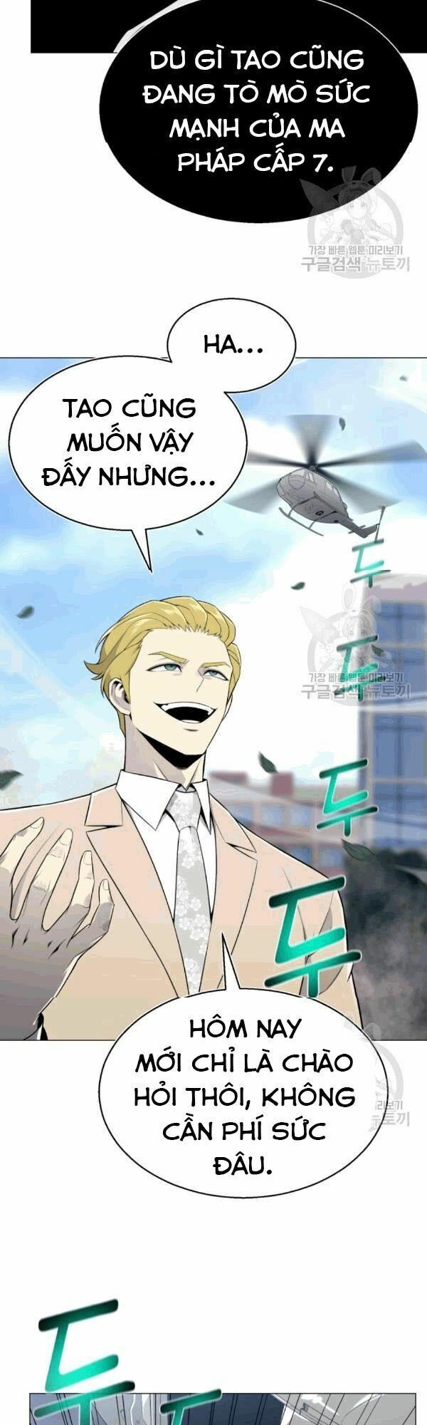 đọc truyện Luân Hồi Ác Nhân Chương 57 ảnh 6 tại Thiên Thai Truyện