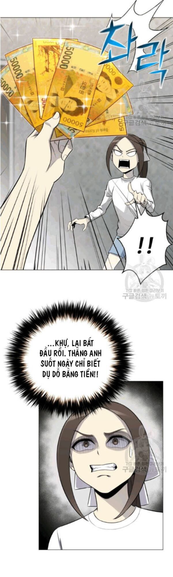 đọc truyện Luân Hồi Ác Nhân Chương 58 ảnh 23 tại Thiên Thai Truyện