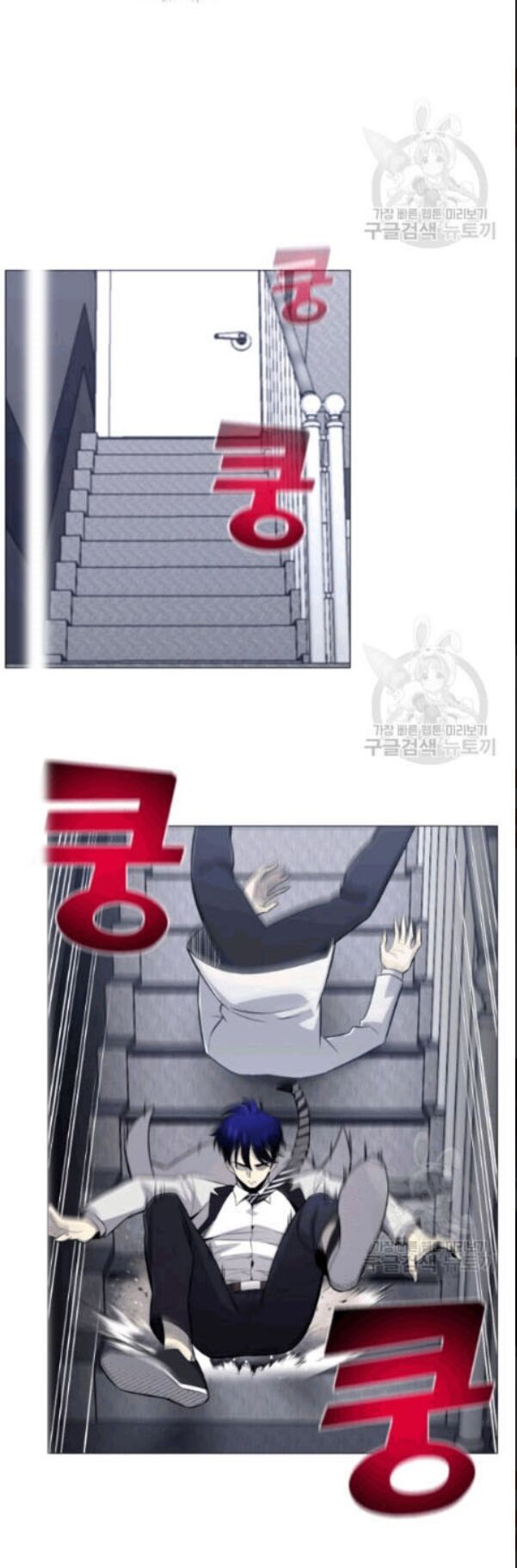 đọc truyện Luân Hồi Ác Nhân Chương 58 ảnh 44 tại Thiên Thai Truyện