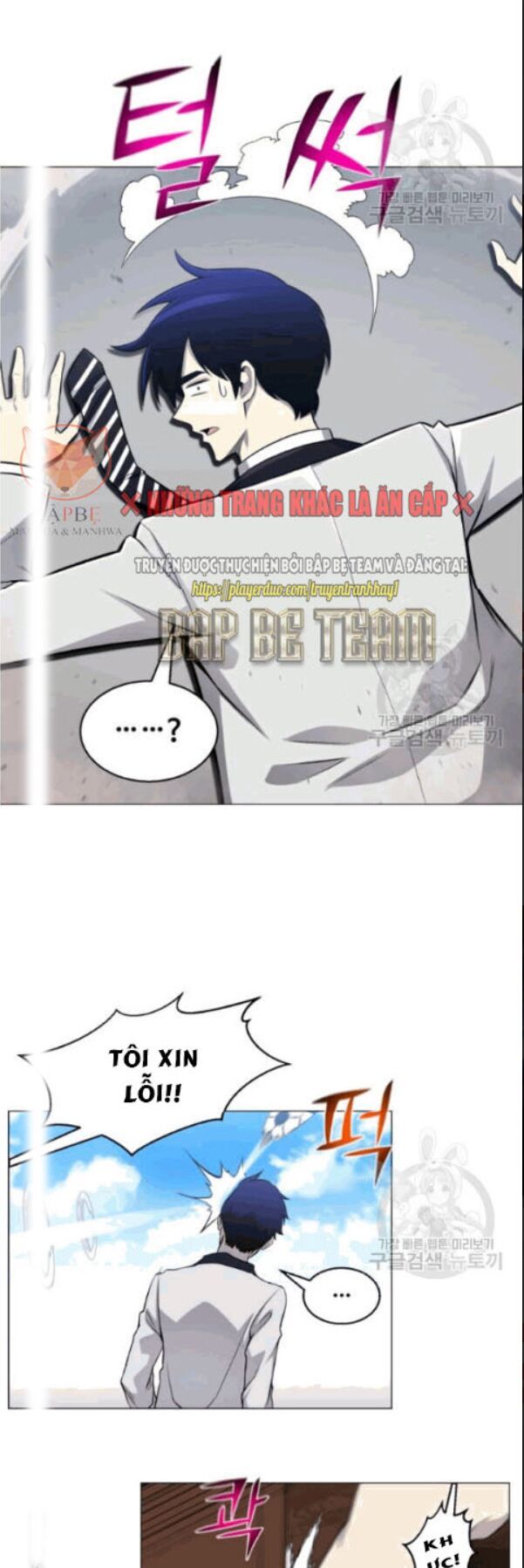 đọc truyện Luân Hồi Ác Nhân Chương 58 ảnh 45 tại Thiên Thai Truyện