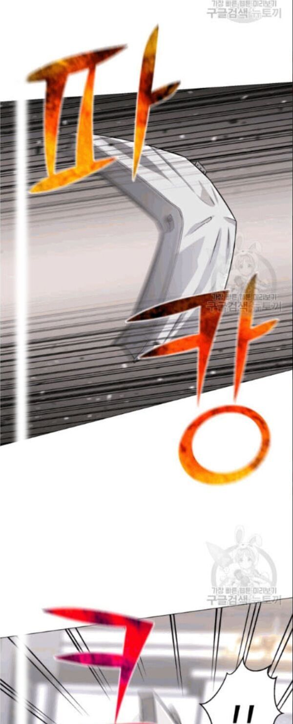 đọc truyện Luân Hồi Ác Nhân Chương 58 ảnh 54 tại Thiên Thai Truyện