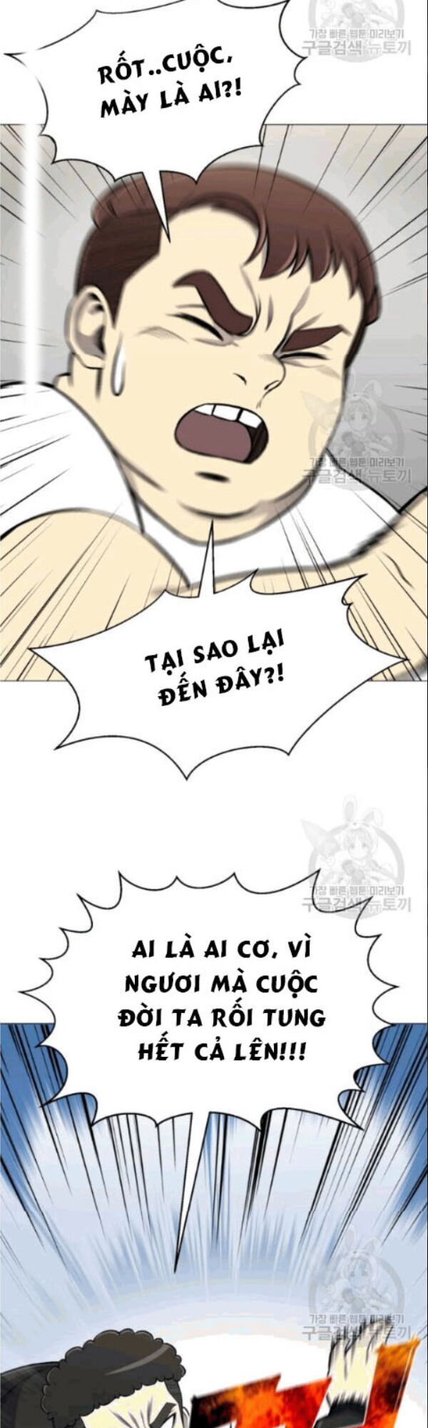 đọc truyện Luân Hồi Ác Nhân Chương 58 ảnh 56 tại Thiên Thai Truyện