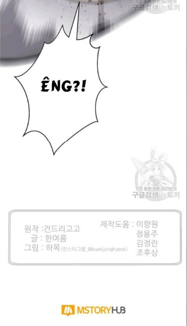 đọc truyện Luân Hồi Ác Nhân Chương 58 ảnh 58 tại Thiên Thai Truyện