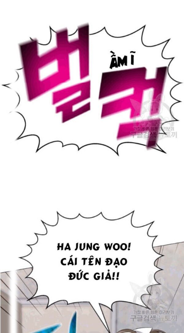 đọc truyện Luân Hồi Ác Nhân Chương 58 ảnh 8 tại Thiên Thai Truyện