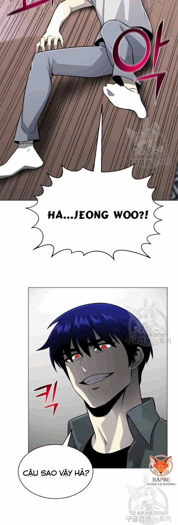 đọc truyện Luân Hồi Ác Nhân Chương 59 ảnh 13 tại Thiên Thai Truyện