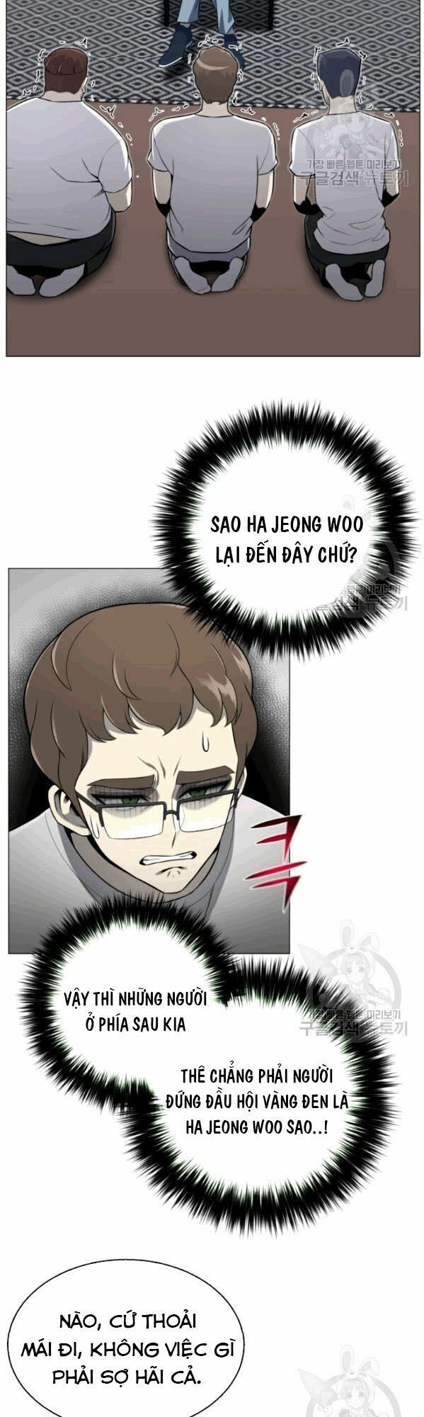 đọc truyện Luân Hồi Ác Nhân Chương 59 ảnh 15 tại Thiên Thai Truyện