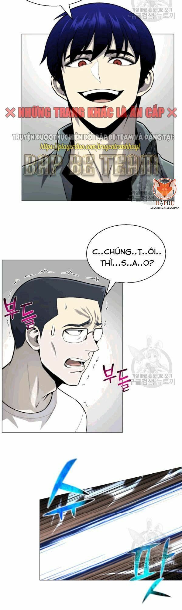 đọc truyện Luân Hồi Ác Nhân Chương 59 ảnh 16 tại Thiên Thai Truyện