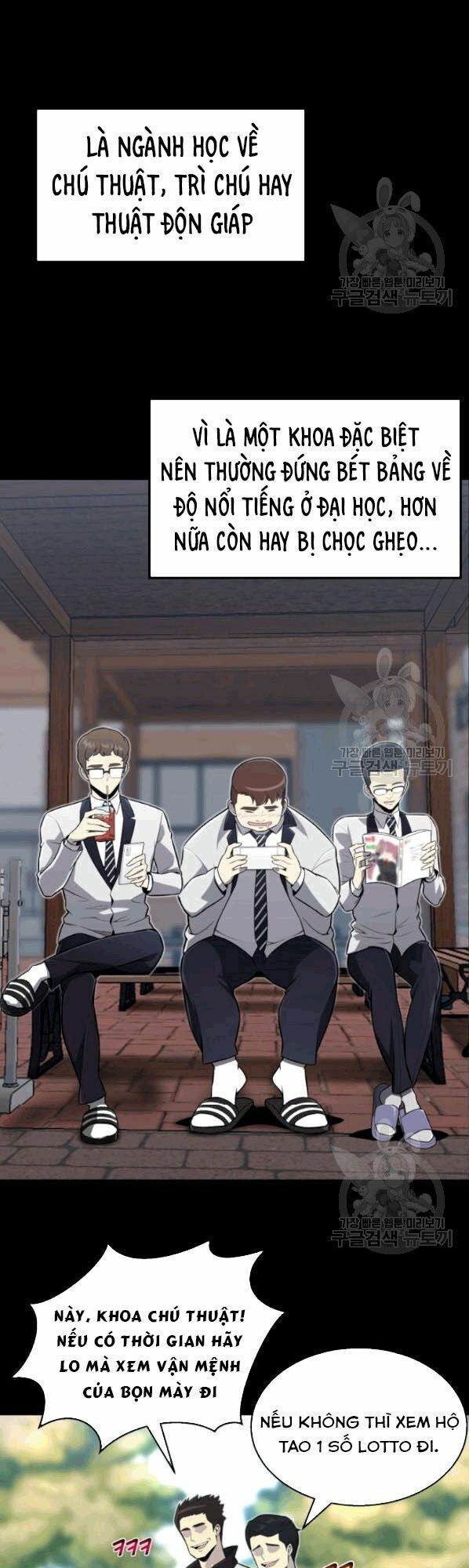 đọc truyện Luân Hồi Ác Nhân Chương 59 ảnh 20 tại Thiên Thai Truyện