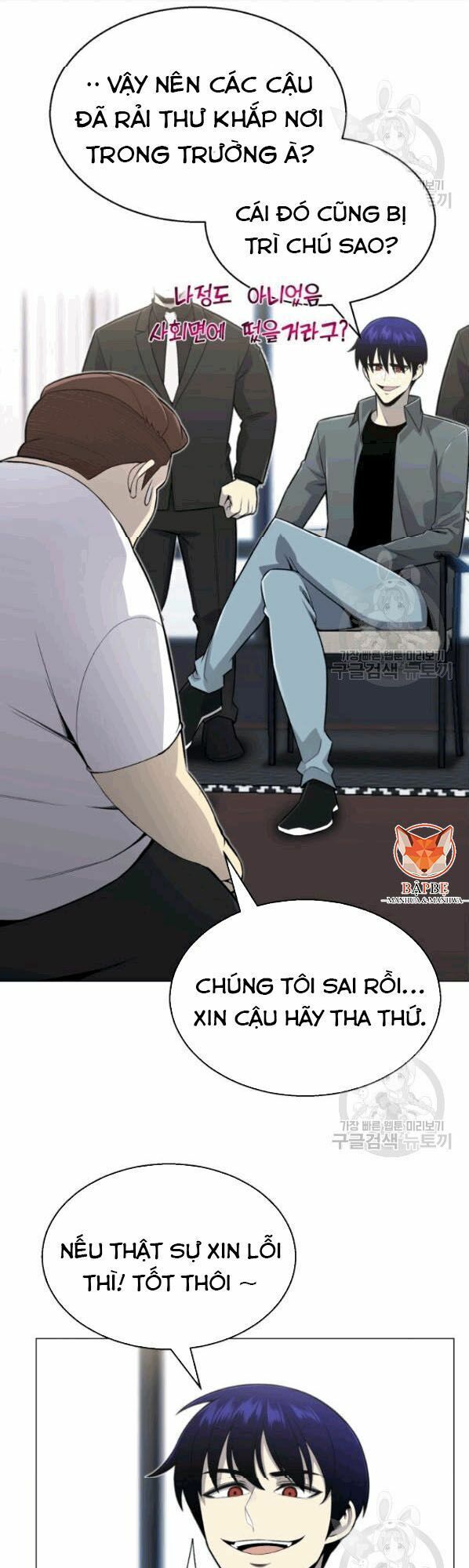 đọc truyện Luân Hồi Ác Nhân Chương 59 ảnh 24 tại Thiên Thai Truyện