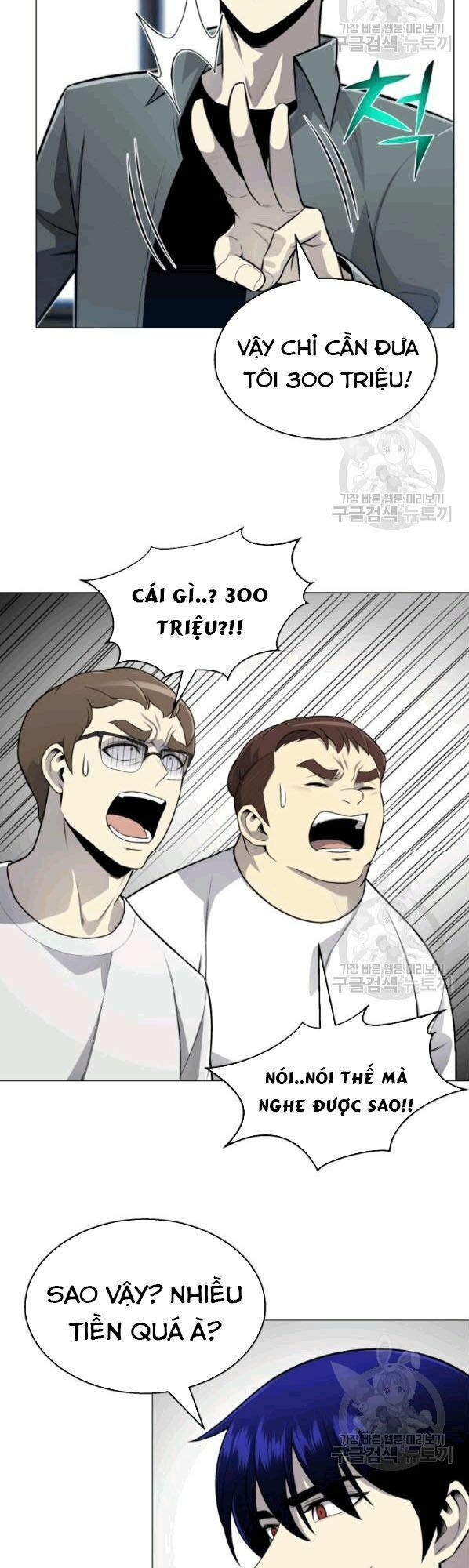 đọc truyện Luân Hồi Ác Nhân Chương 59 ảnh 25 tại Thiên Thai Truyện