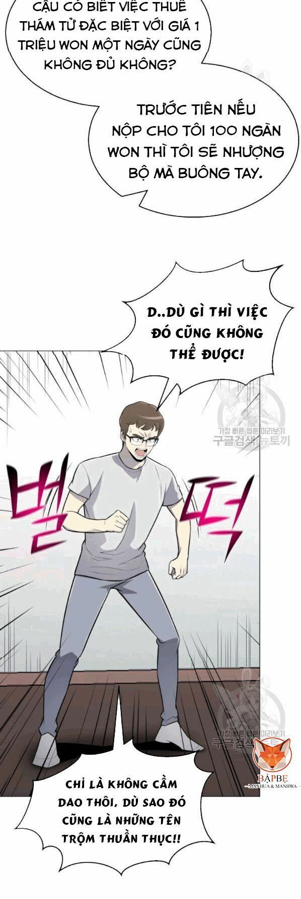 đọc truyện Luân Hồi Ác Nhân Chương 59 ảnh 28 tại Thiên Thai Truyện