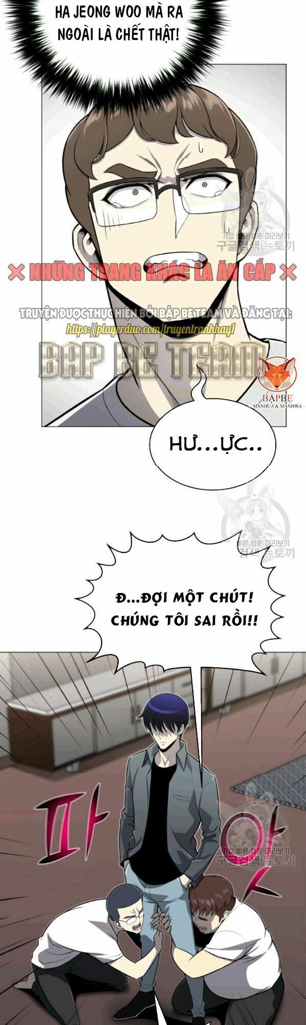 đọc truyện Luân Hồi Ác Nhân Chương 59 ảnh 31 tại Thiên Thai Truyện