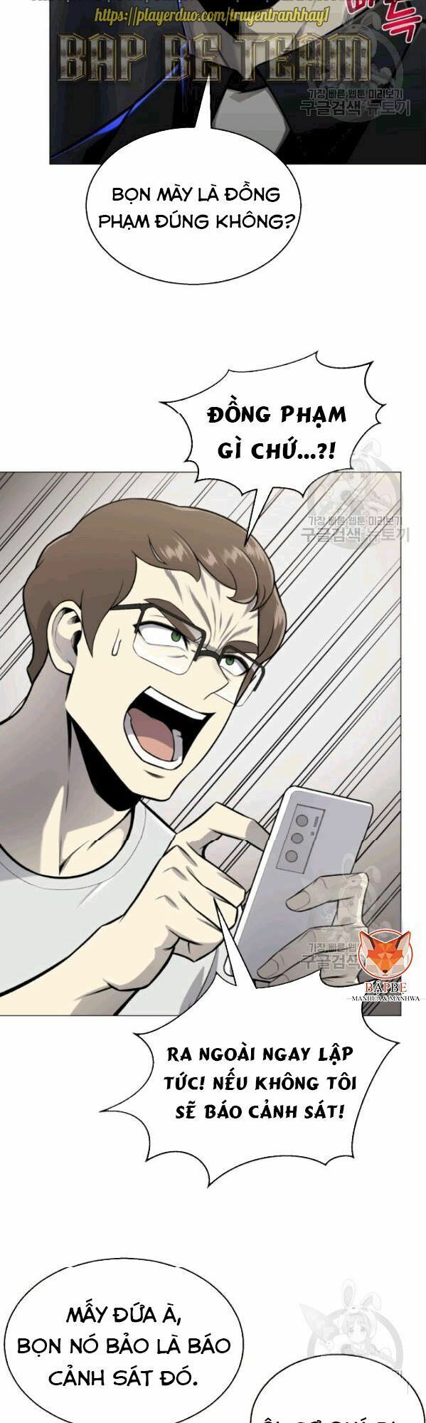 đọc truyện Luân Hồi Ác Nhân Chương 59 ảnh 6 tại Thiên Thai Truyện