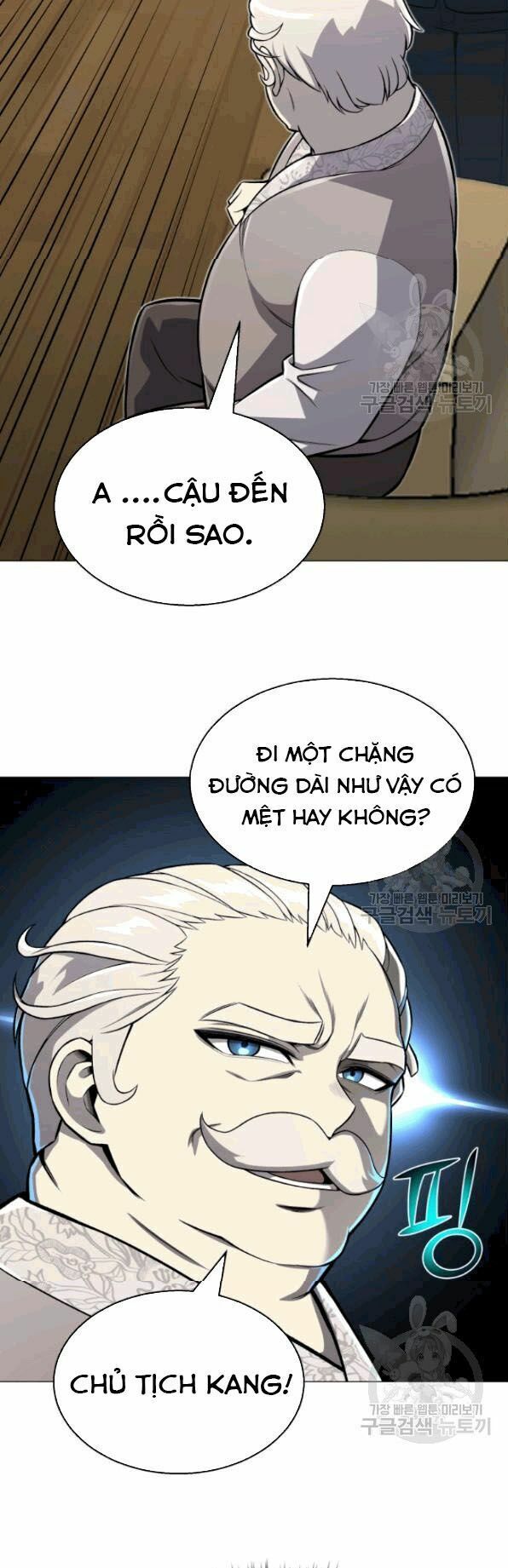 đọc truyện Luân Hồi Ác Nhân Chương 59 ảnh 42 tại Thiên Thai Truyện