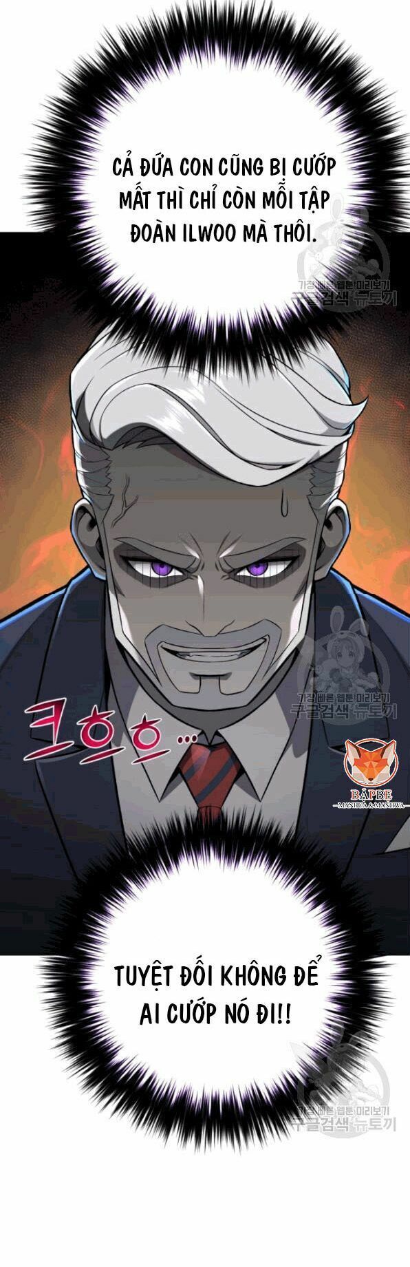 đọc truyện Luân Hồi Ác Nhân Chương 59 ảnh 43 tại Thiên Thai Truyện