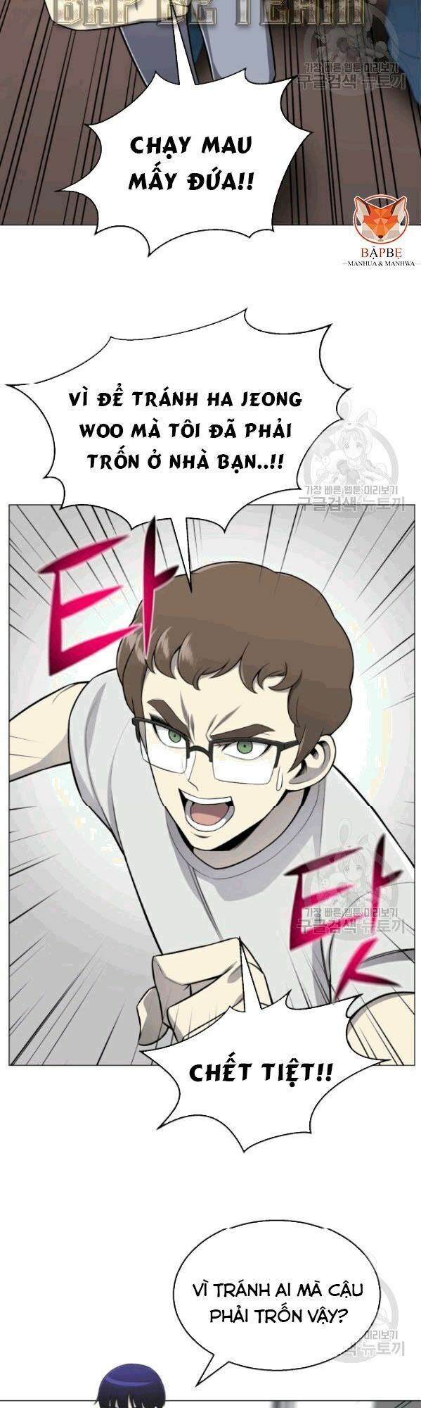 đọc truyện Luân Hồi Ác Nhân Chương 59 ảnh 11 tại Thiên Thai Truyện