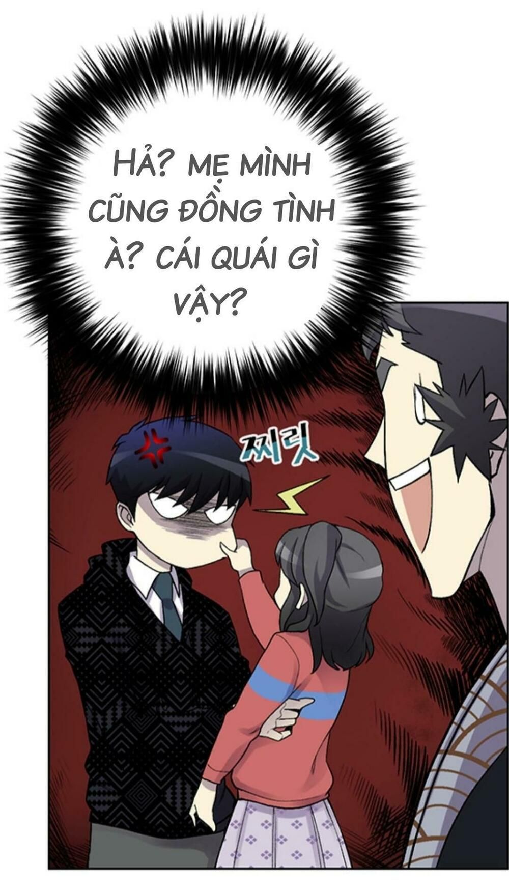 đọc truyện Luân Hồi Ác Nhân Chương 6 ảnh 41 tại Thiên Thai Truyện