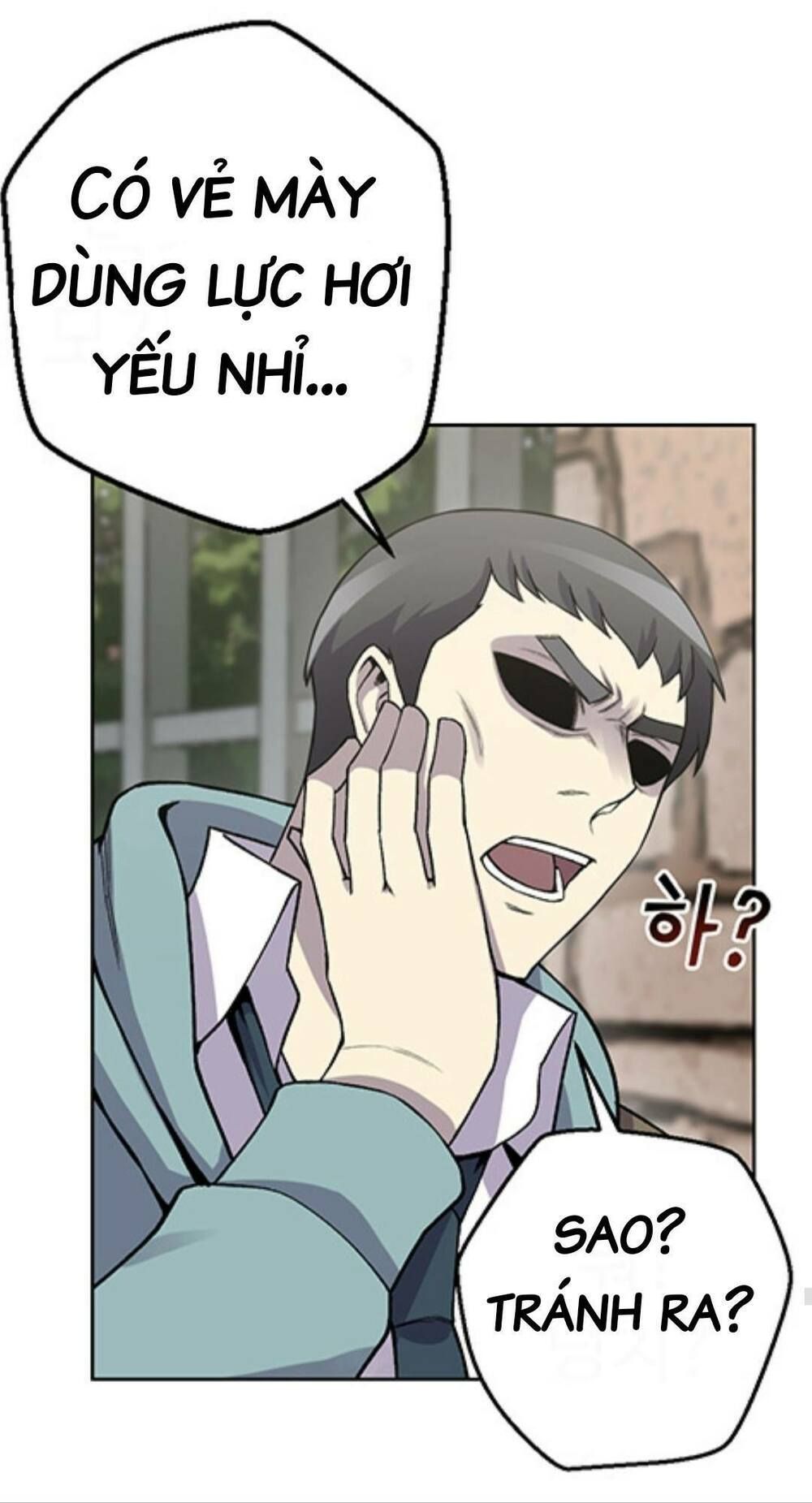 đọc truyện Luân Hồi Ác Nhân Chương 6 ảnh 69 tại Thiên Thai Truyện