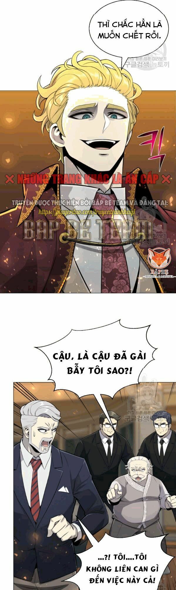 đọc truyện Luân Hồi Ác Nhân Chương 60 ảnh 16 tại Thiên Thai Truyện