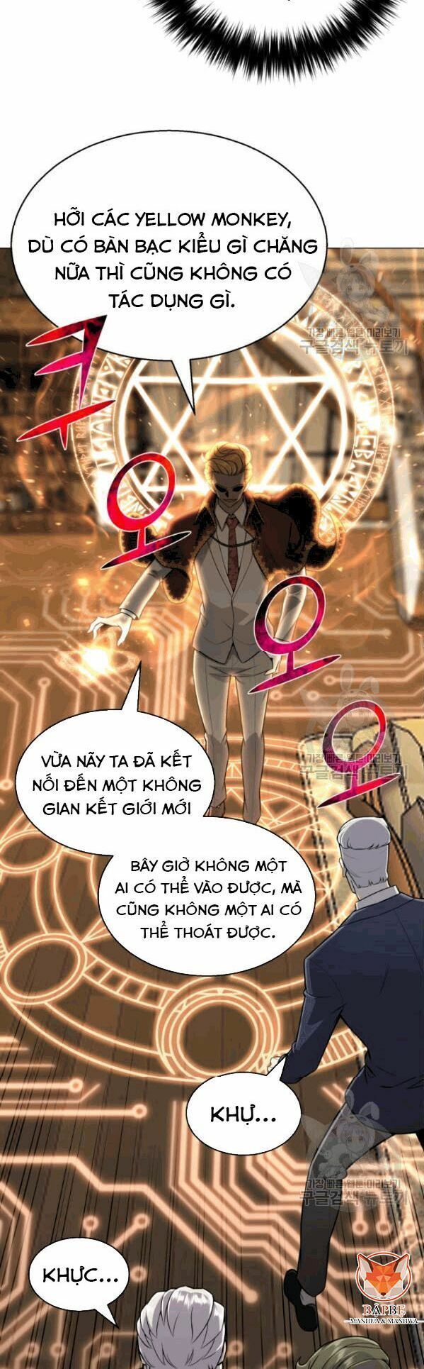 đọc truyện Luân Hồi Ác Nhân Chương 60 ảnh 18 tại Thiên Thai Truyện