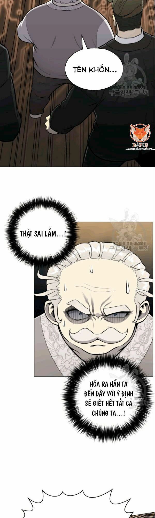 đọc truyện Luân Hồi Ác Nhân Chương 60 ảnh 19 tại Thiên Thai Truyện