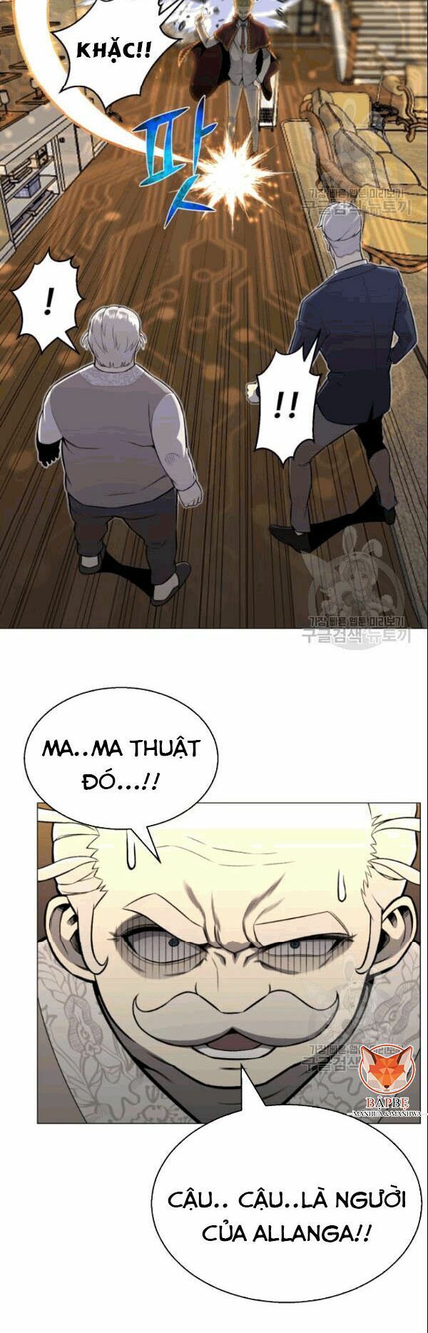 đọc truyện Luân Hồi Ác Nhân Chương 60 ảnh 23 tại Thiên Thai Truyện