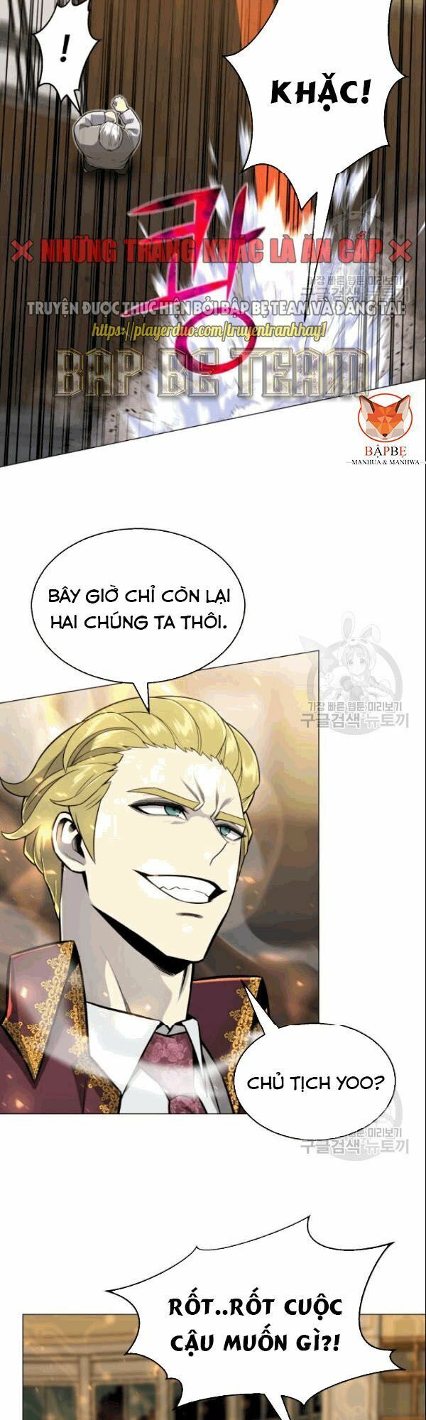 đọc truyện Luân Hồi Ác Nhân Chương 60 ảnh 26 tại Thiên Thai Truyện