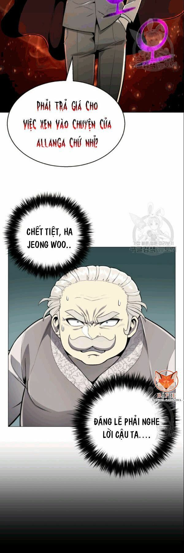 đọc truyện Luân Hồi Ác Nhân Chương 60 ảnh 28 tại Thiên Thai Truyện