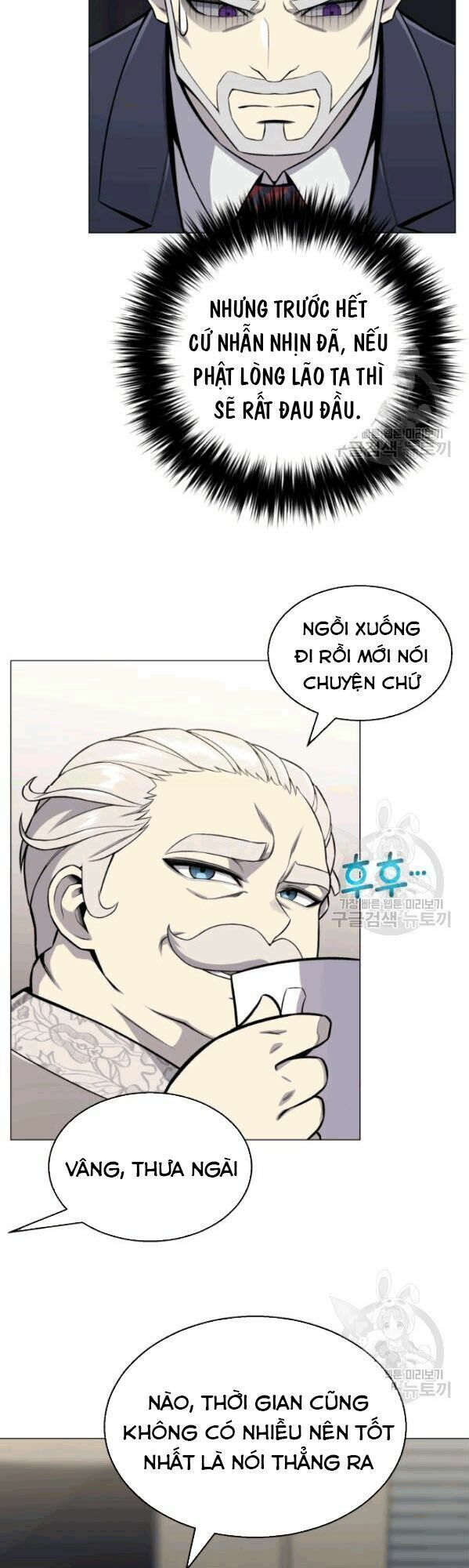 đọc truyện Luân Hồi Ác Nhân Chương 60 ảnh 5 tại Thiên Thai Truyện