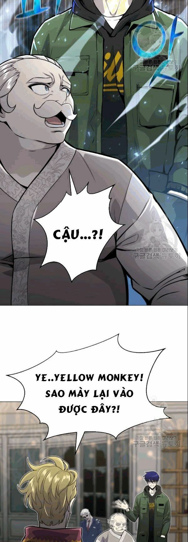 đọc truyện Luân Hồi Ác Nhân Chương 60 ảnh 32 tại Thiên Thai Truyện