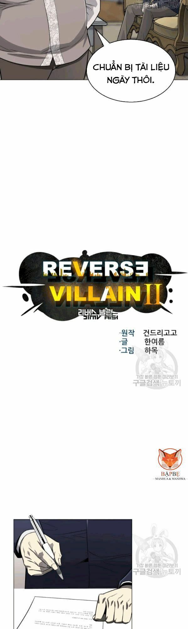 đọc truyện Luân Hồi Ác Nhân Chương 60 ảnh 10 tại Thiên Thai Truyện