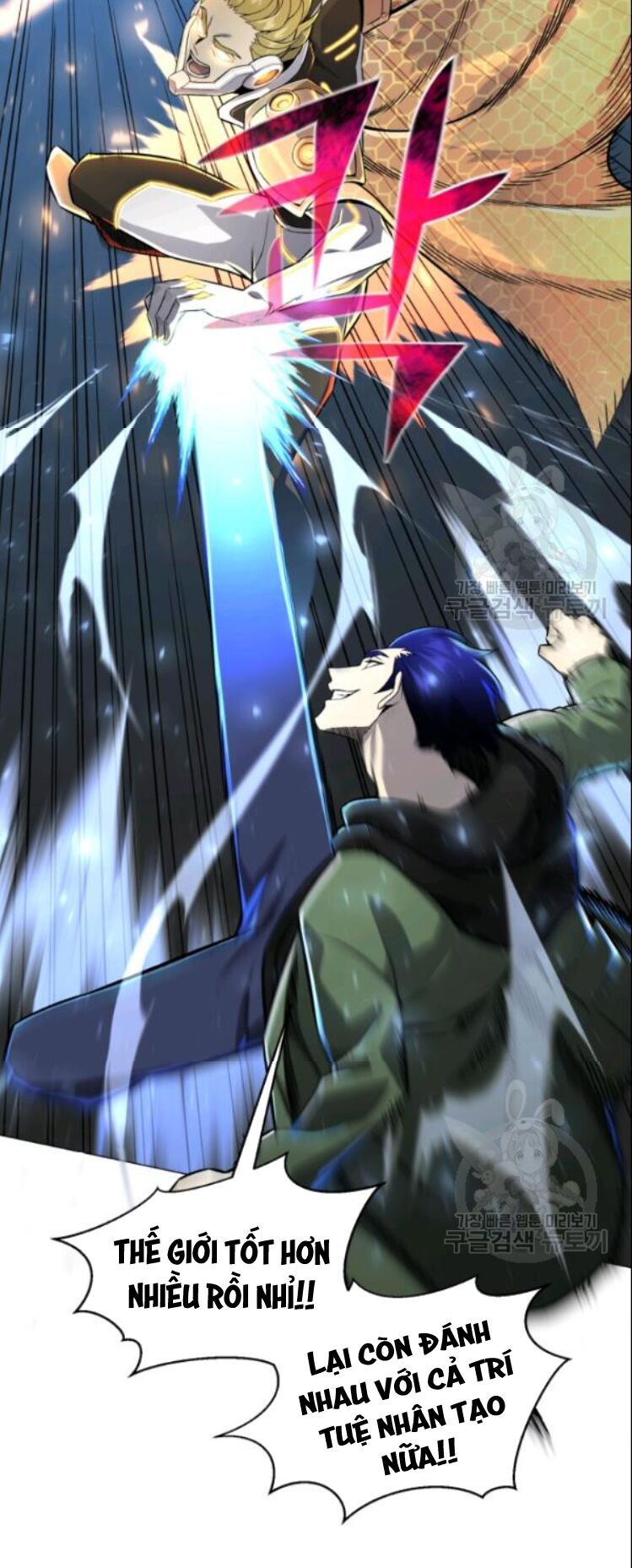 đọc truyện Luân Hồi Ác Nhân Chương 61 ảnh 15 tại Thiên Thai Truyện