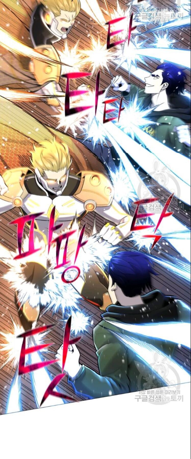 đọc truyện Luân Hồi Ác Nhân Chương 61 ảnh 17 tại Thiên Thai Truyện