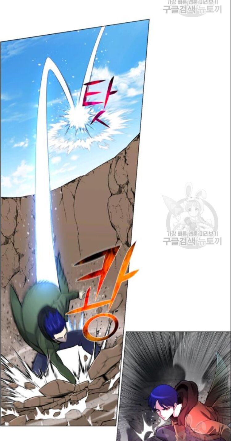 đọc truyện Luân Hồi Ác Nhân Chương 61 ảnh 20 tại Thiên Thai Truyện