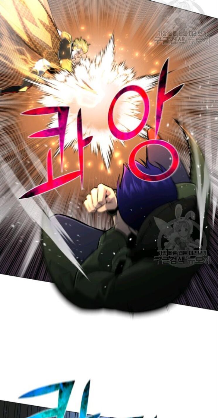 đọc truyện Luân Hồi Ác Nhân Chương 61 ảnh 24 tại Thiên Thai Truyện