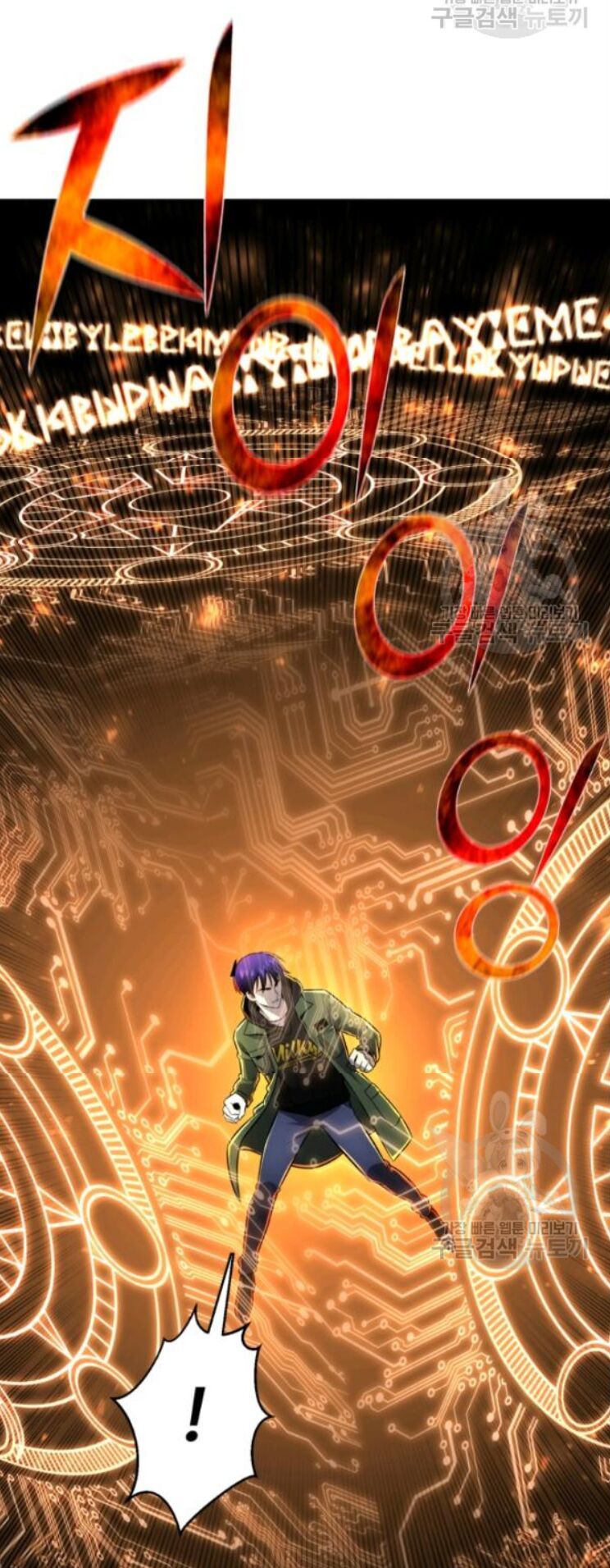 đọc truyện Luân Hồi Ác Nhân Chương 61 ảnh 28 tại Thiên Thai Truyện