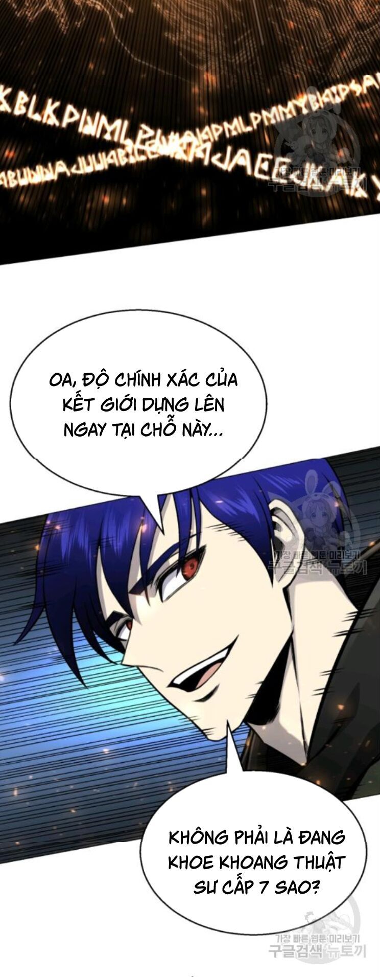 đọc truyện Luân Hồi Ác Nhân Chương 61 ảnh 29 tại Thiên Thai Truyện