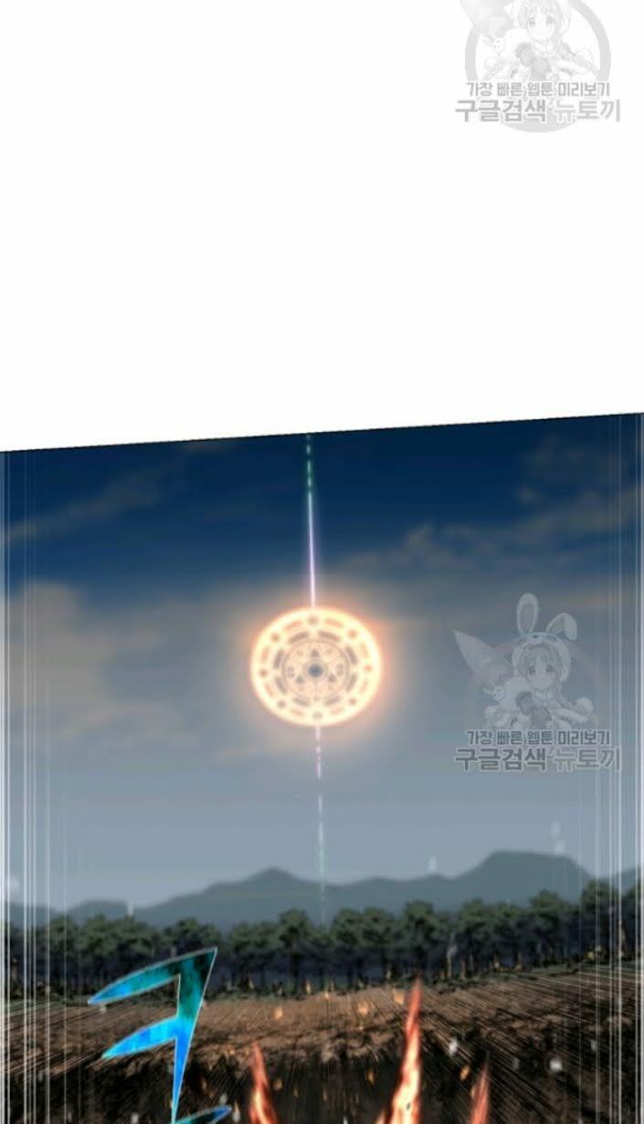 đọc truyện Luân Hồi Ác Nhân Chương 61 ảnh 34 tại Thiên Thai Truyện