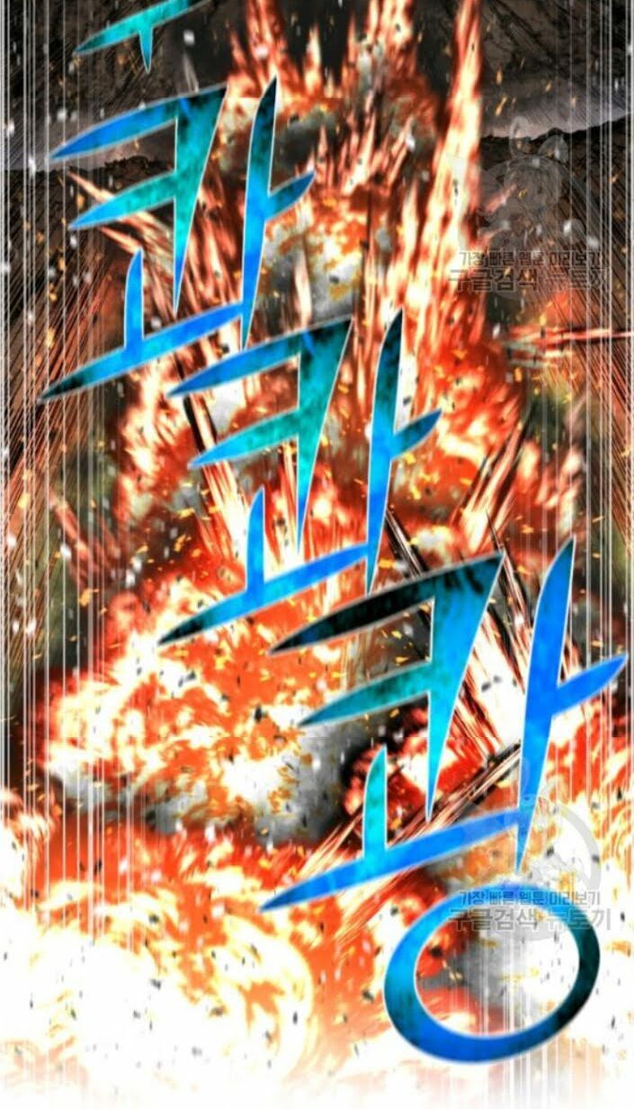 đọc truyện Luân Hồi Ác Nhân Chương 61 ảnh 35 tại Thiên Thai Truyện