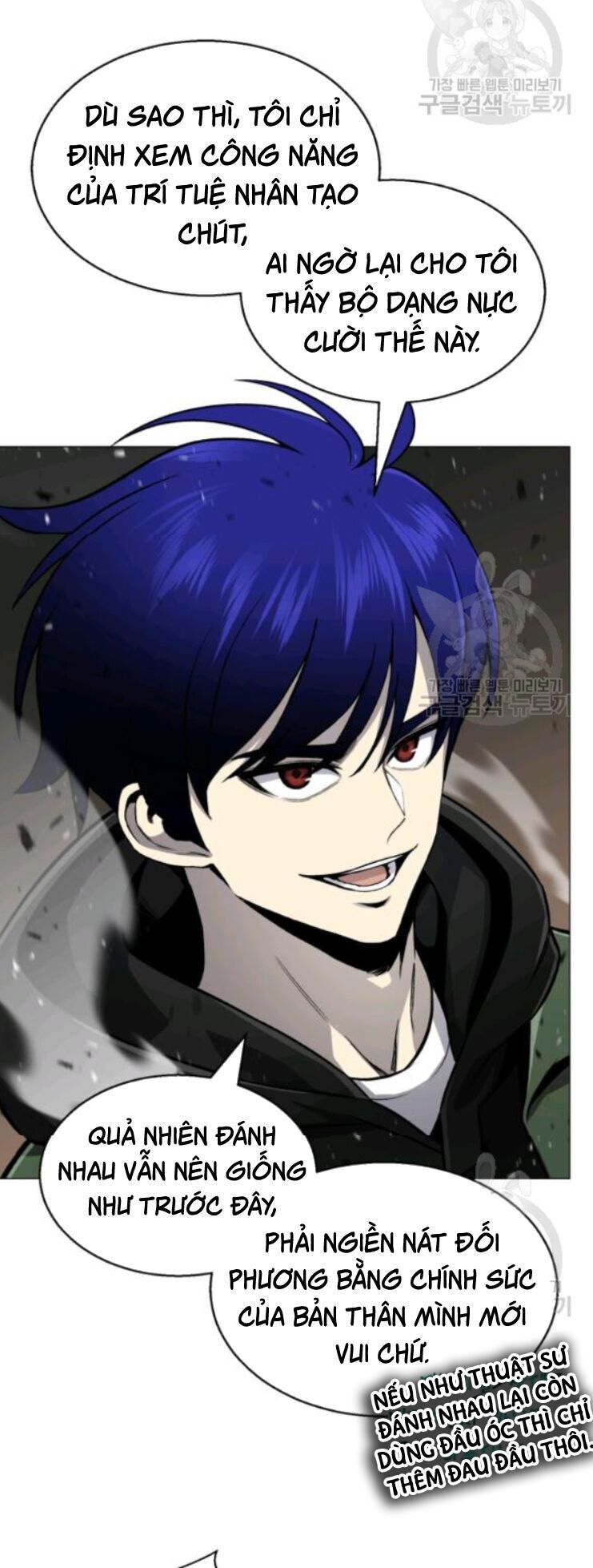 đọc truyện Luân Hồi Ác Nhân Chương 61 ảnh 43 tại Thiên Thai Truyện