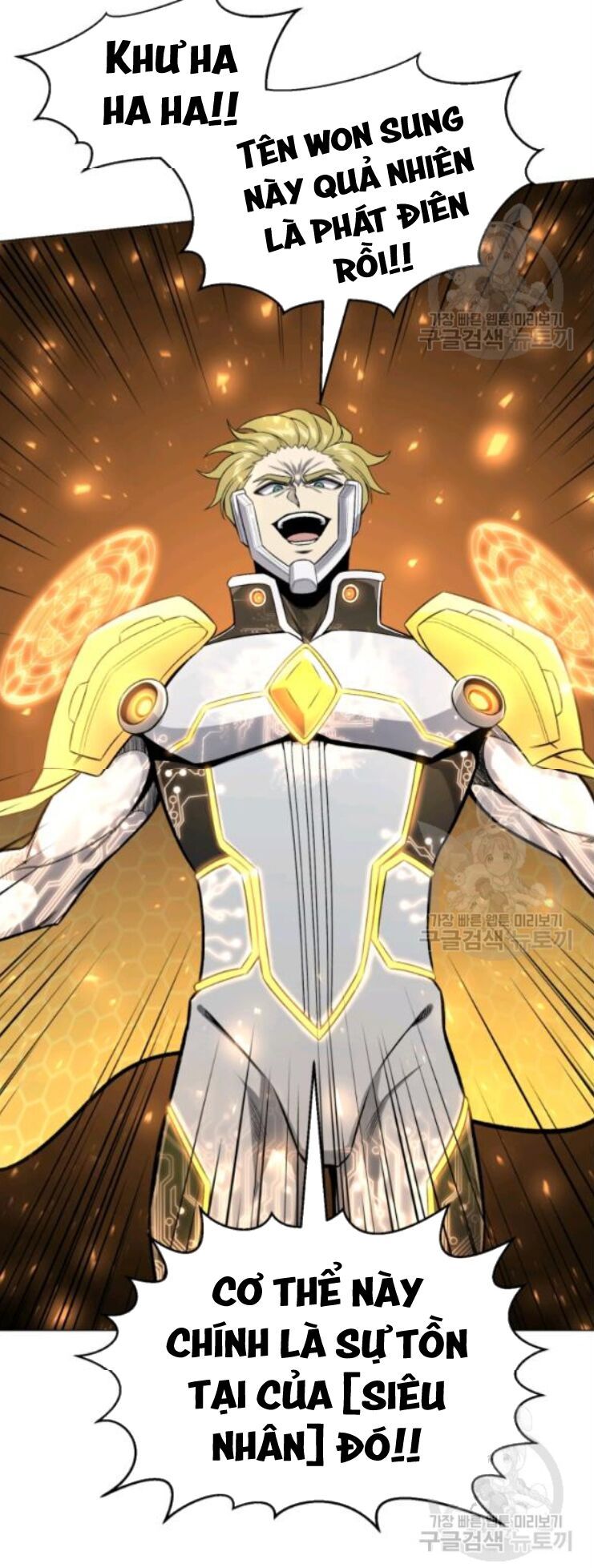 đọc truyện Luân Hồi Ác Nhân Chương 61 ảnh 44 tại Thiên Thai Truyện