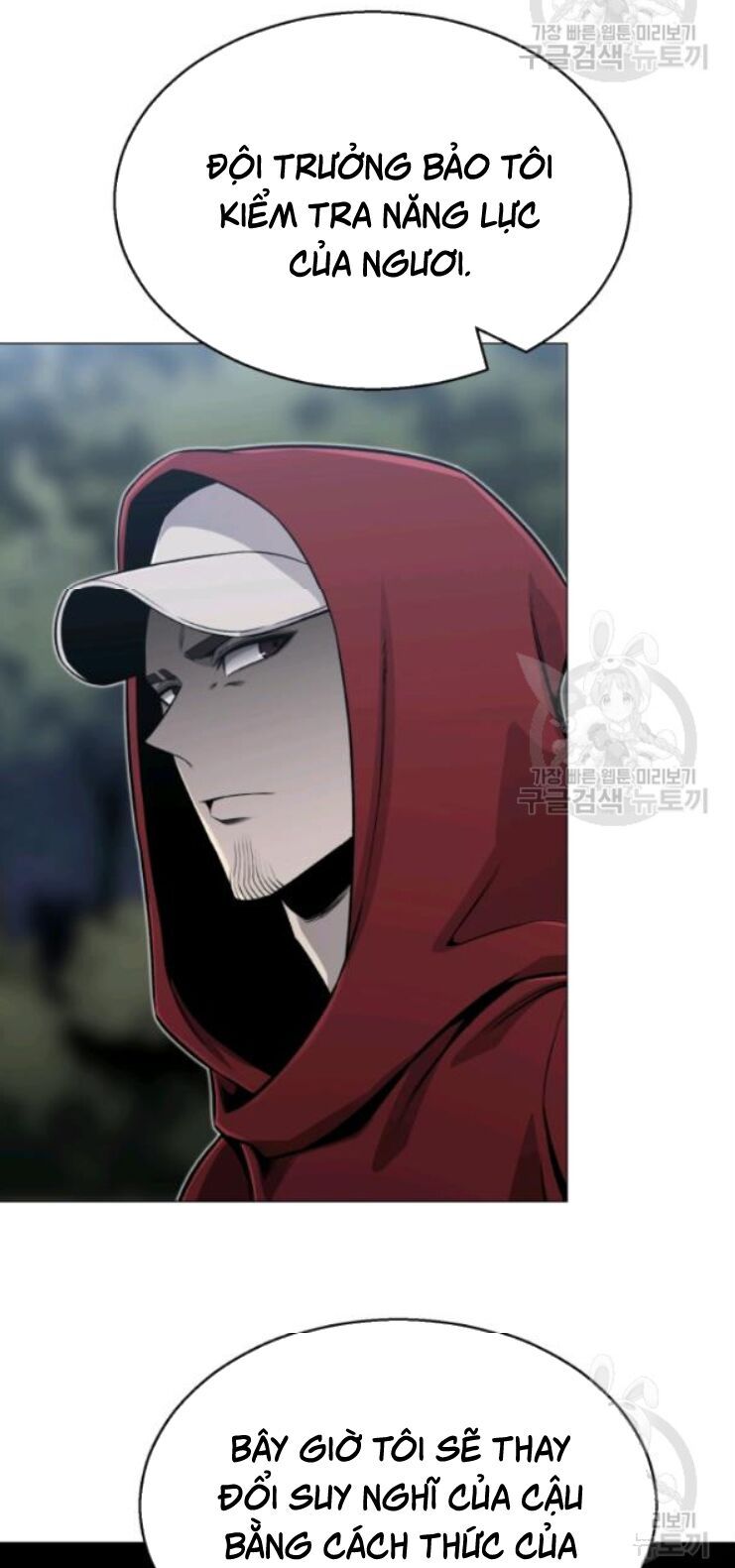 đọc truyện Luân Hồi Ác Nhân Chương 61 ảnh 51 tại Thiên Thai Truyện