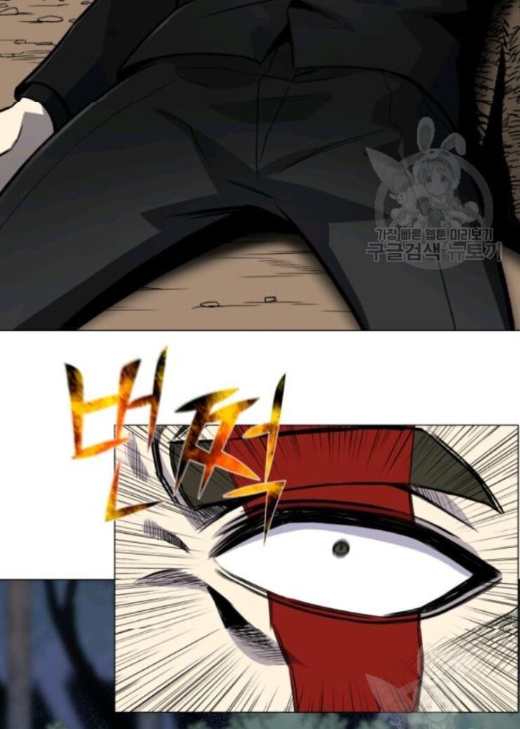 đọc truyện Luân Hồi Ác Nhân Chương 61 ảnh 54 tại Thiên Thai Truyện