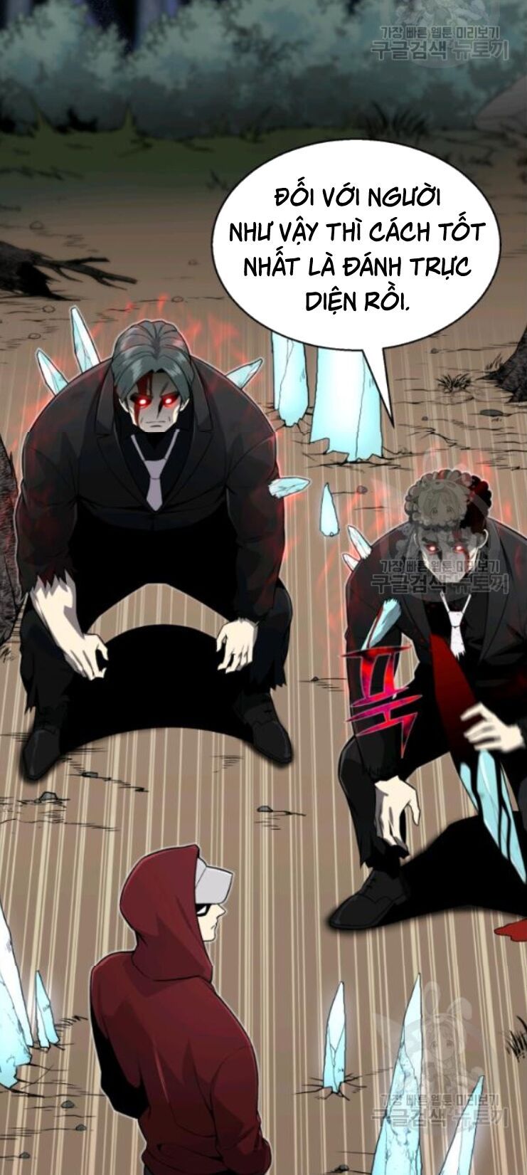 đọc truyện Luân Hồi Ác Nhân Chương 61 ảnh 55 tại Thiên Thai Truyện