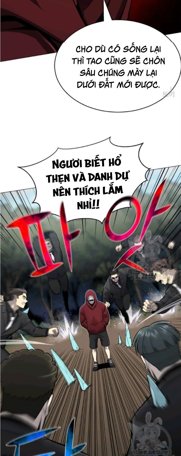 đọc truyện Luân Hồi Ác Nhân Chương 61 ảnh 60 tại Thiên Thai Truyện